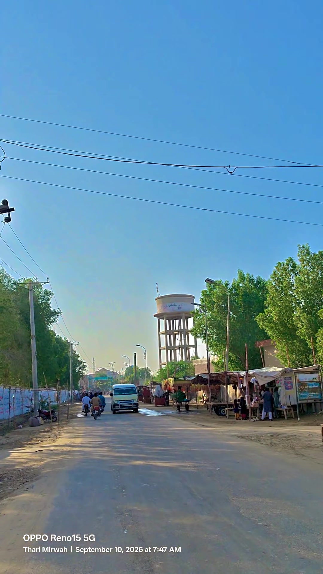 @Thari mir wah