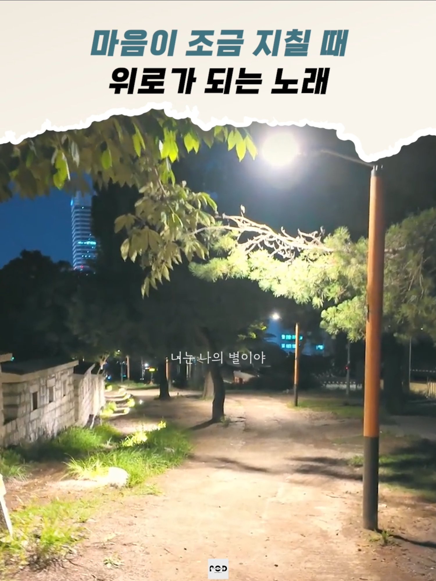 @일담플