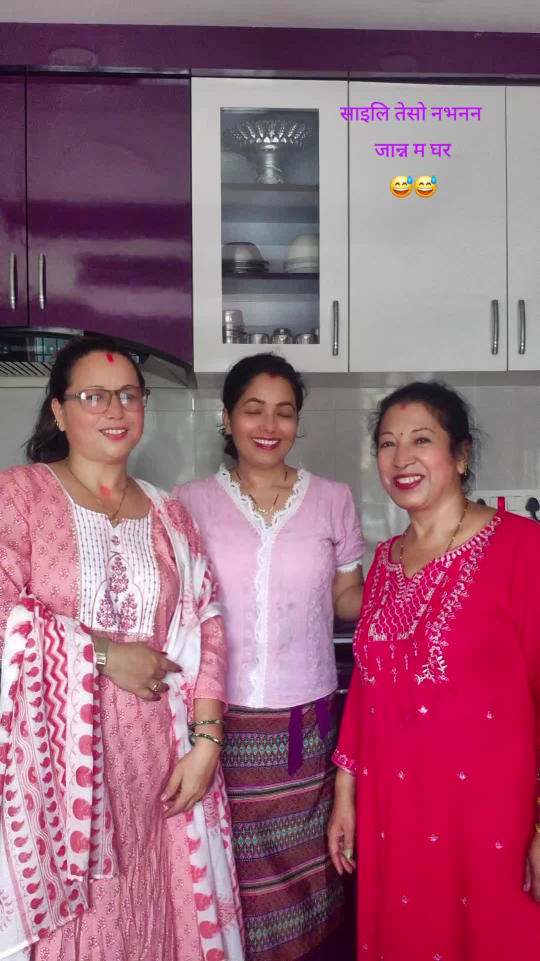 @दिपा वस्ती