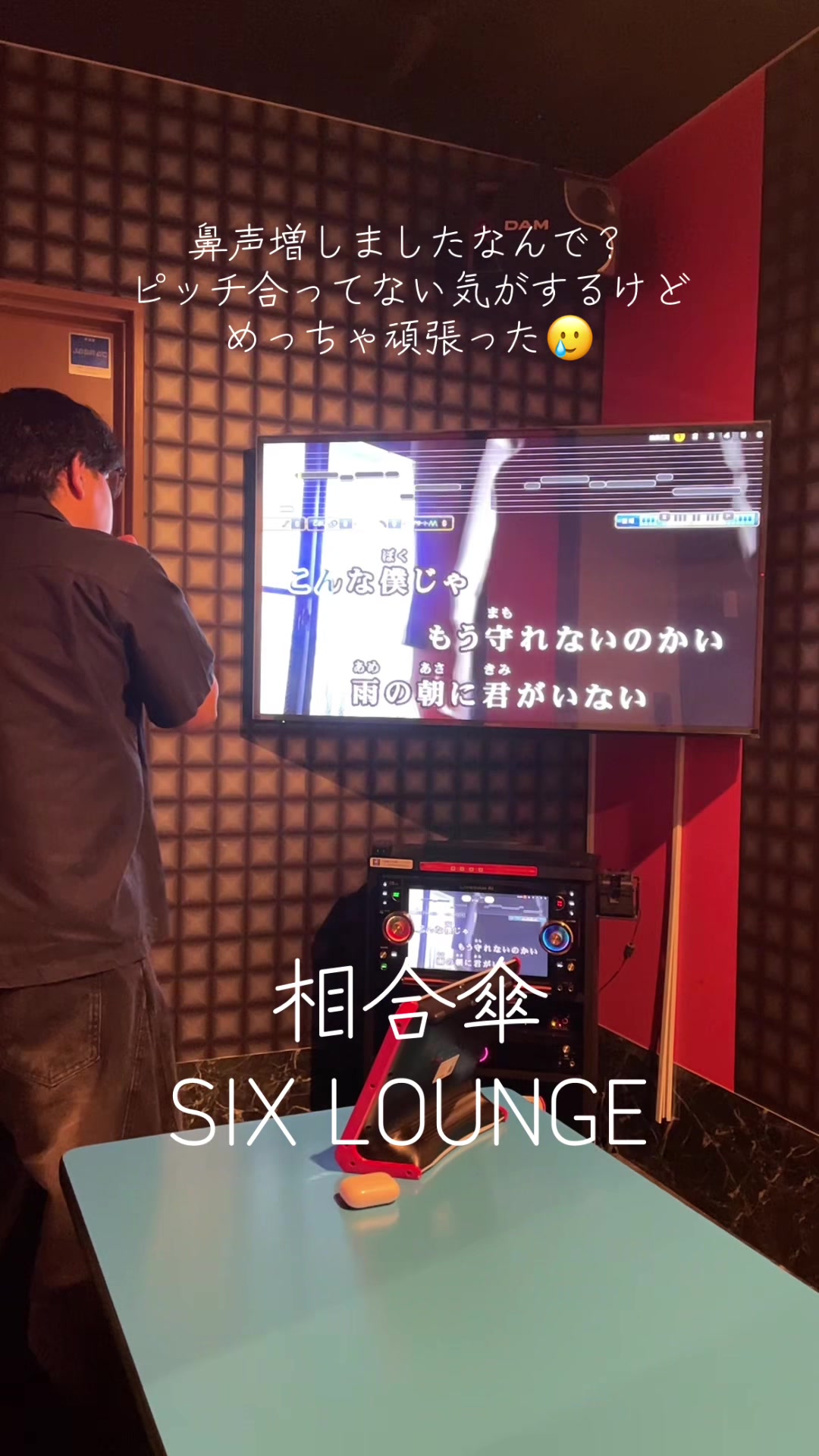 @さってぃ-
