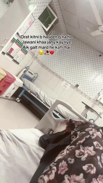 @غ——🥀🥹💔