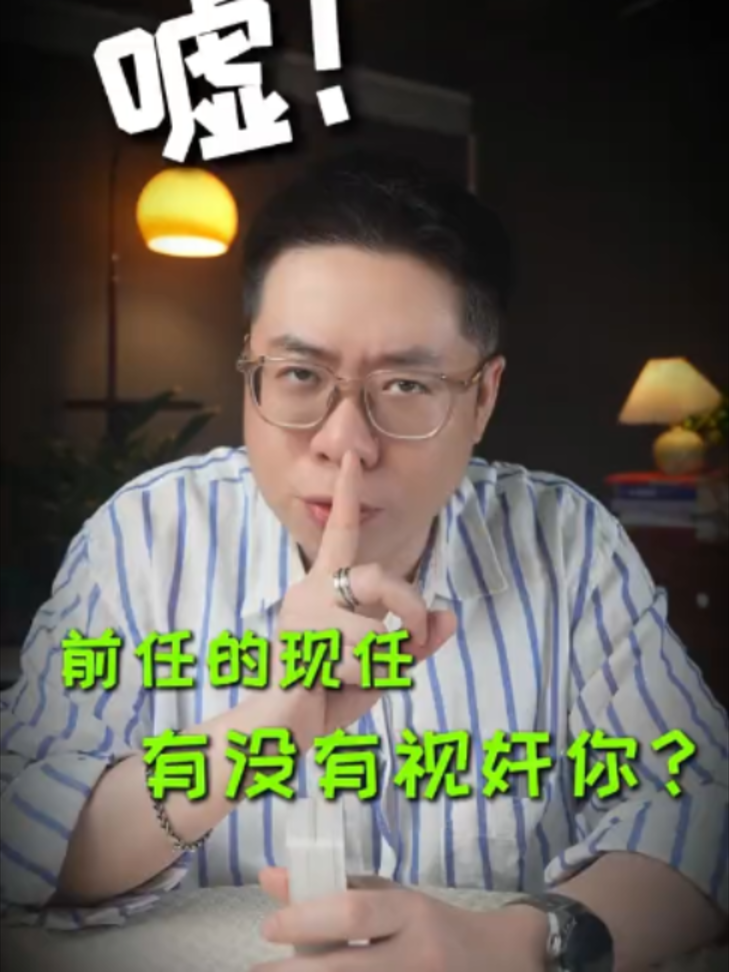 @微信YXTL68命理大師塔羅紫微風水YXTL68个案回評回贊