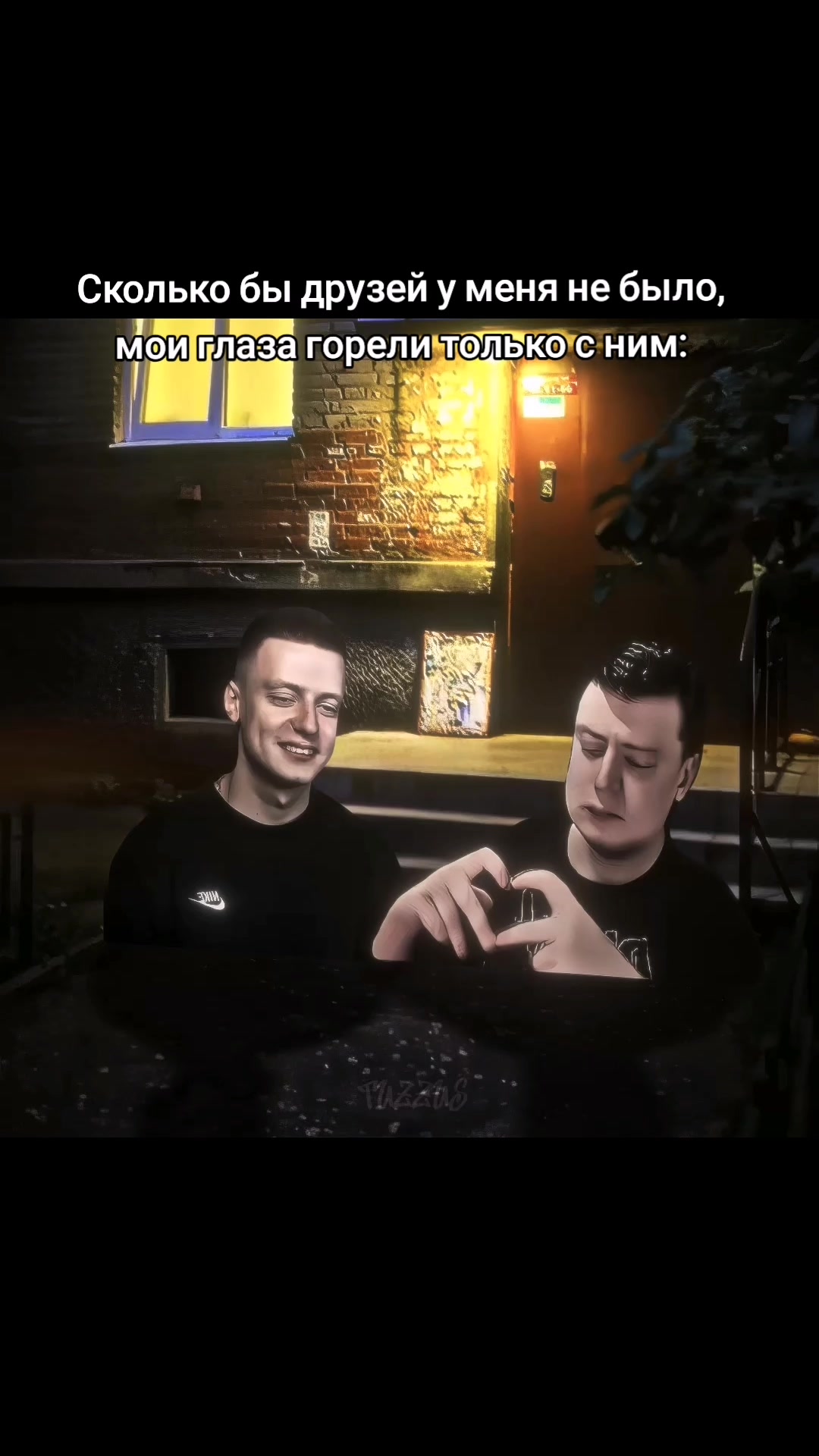 @TUZ
