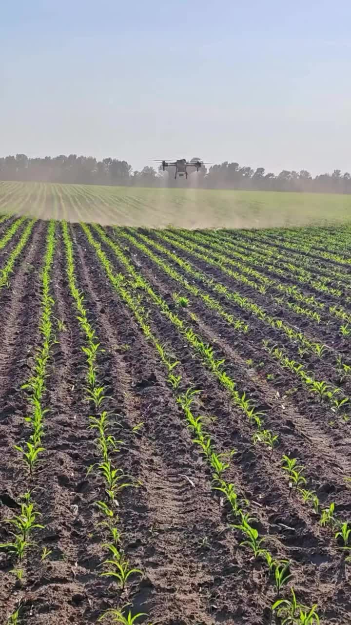@Zortrax Agriculture Inc
