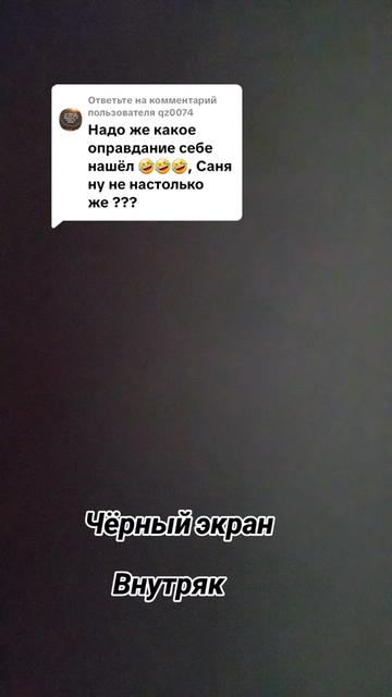@АлександрCaesar