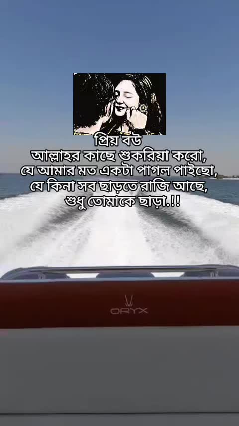 @শেষ বিকেলের সেই ছেলেটি নিখোঁজ