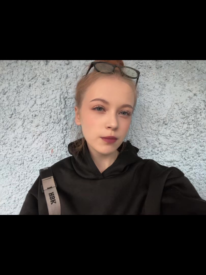 @Вета