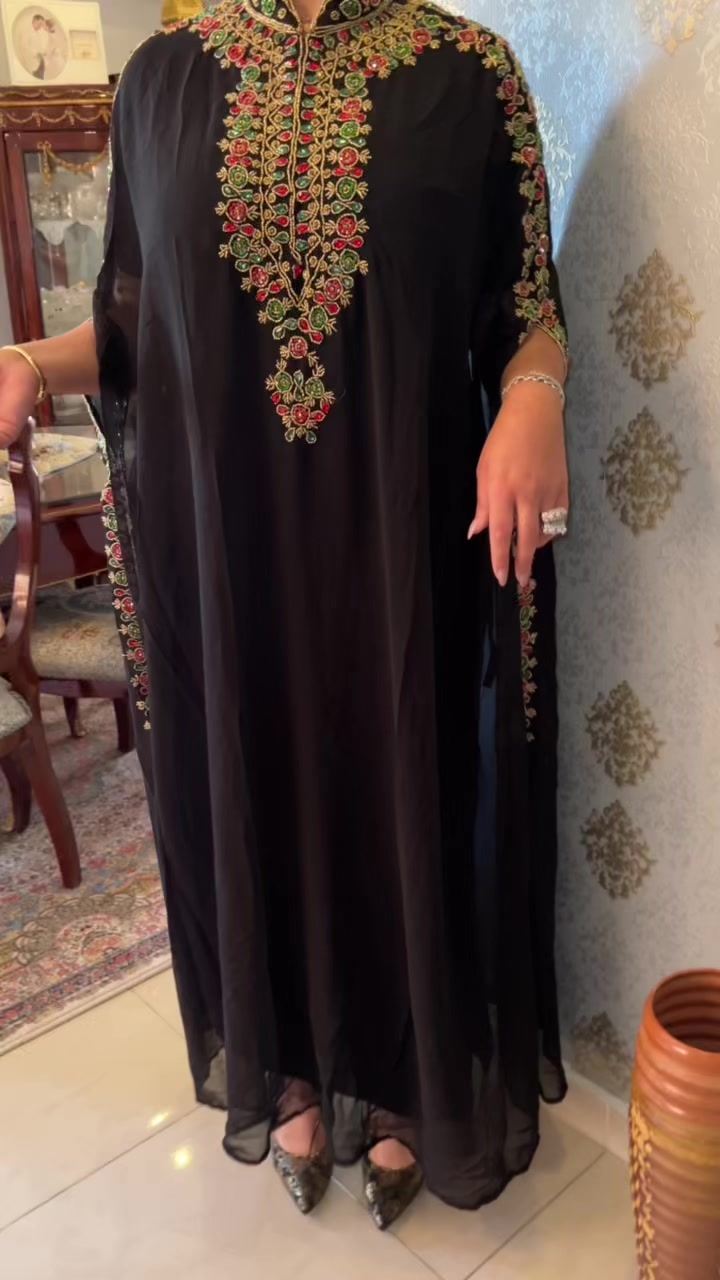 @ابيها للدراعات