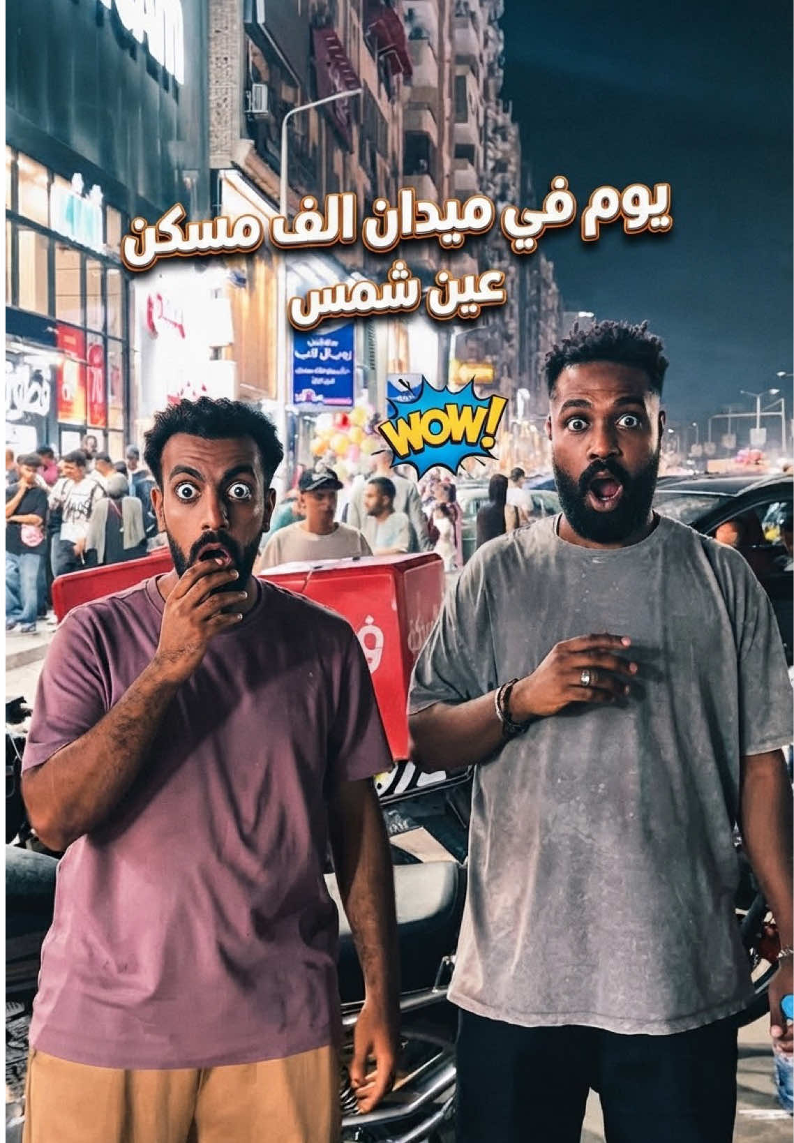 @شيگو9و9 آلنو9و9بي 🏜⭐️