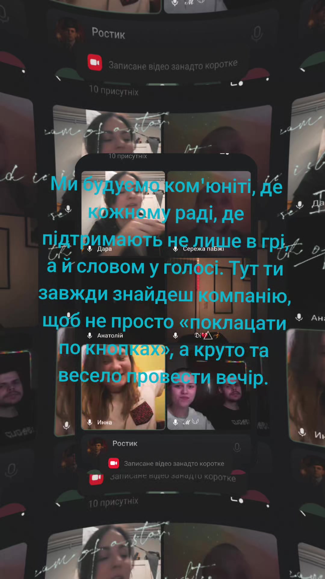 @1712 SP&Atilde;RK 🇺🇦