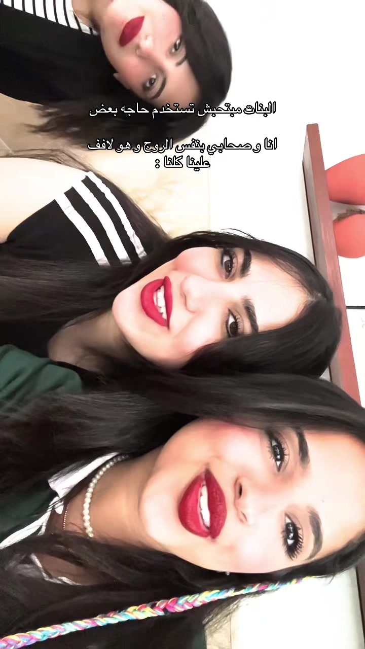 @الحقونا بجد