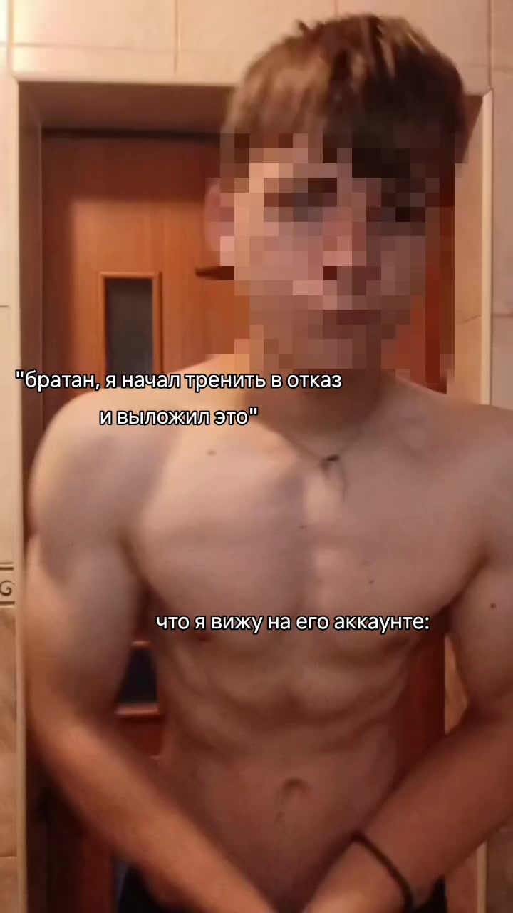 @тгк: suchkaromki