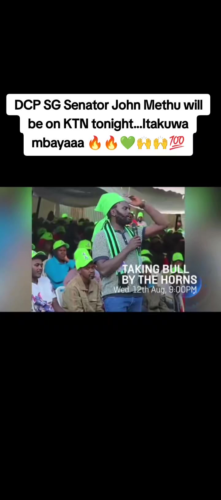 @𝗗𝗶𝗿𝗲𝗰𝘁𝗼𝗿_𝗞𝗮𝗿𝘂𝗿𝗶