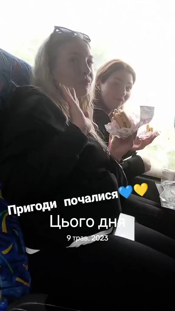 @Kosa