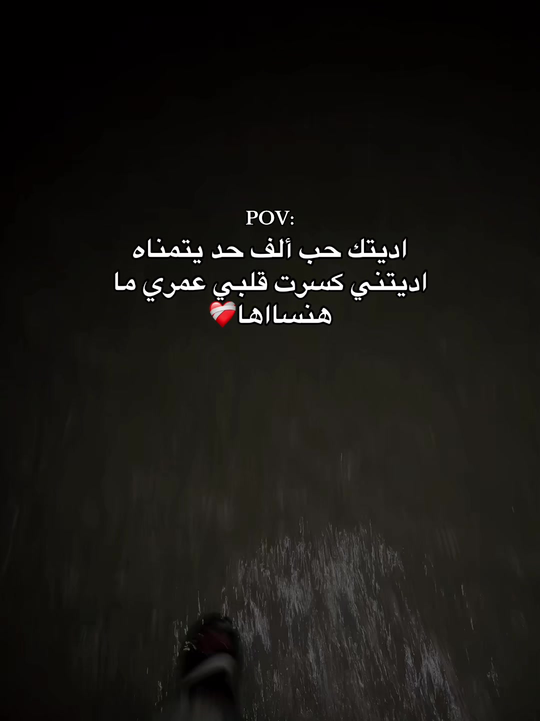 @﮼ابراهِيمْ،البوب🤴🏻💯