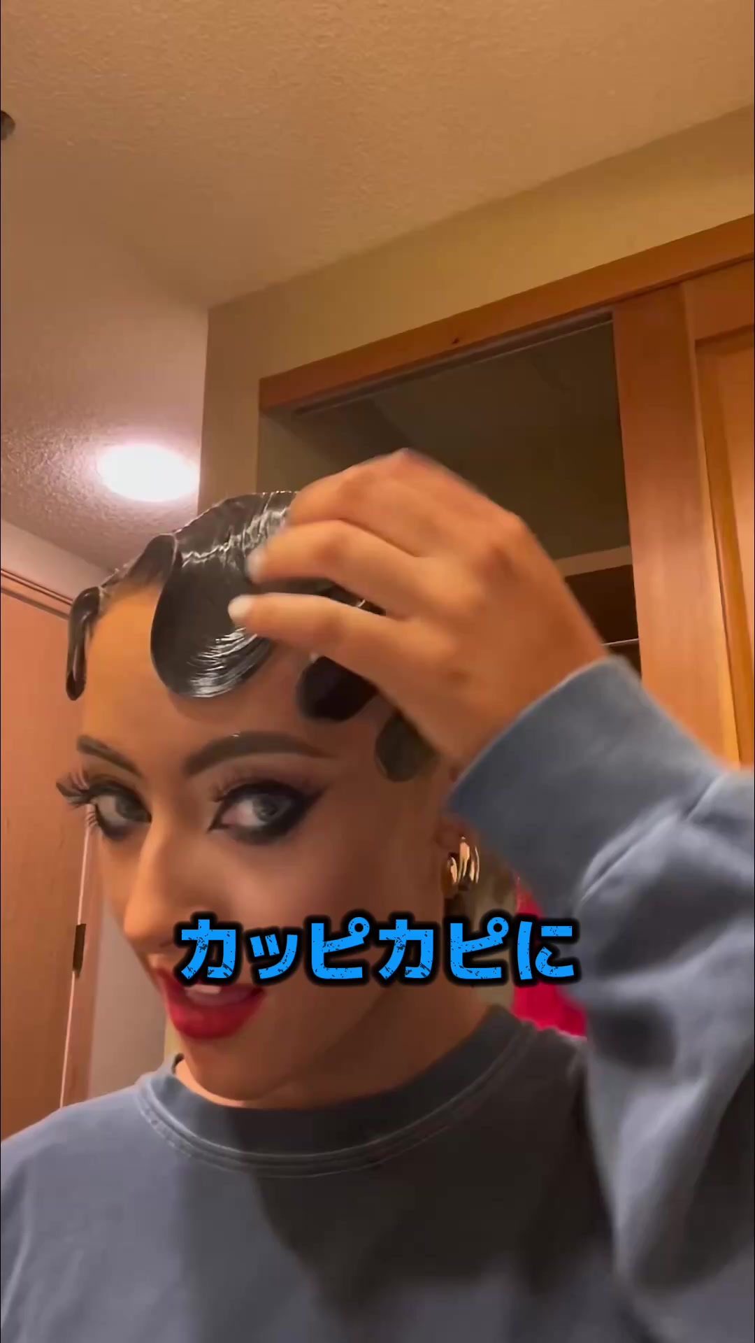 @八海