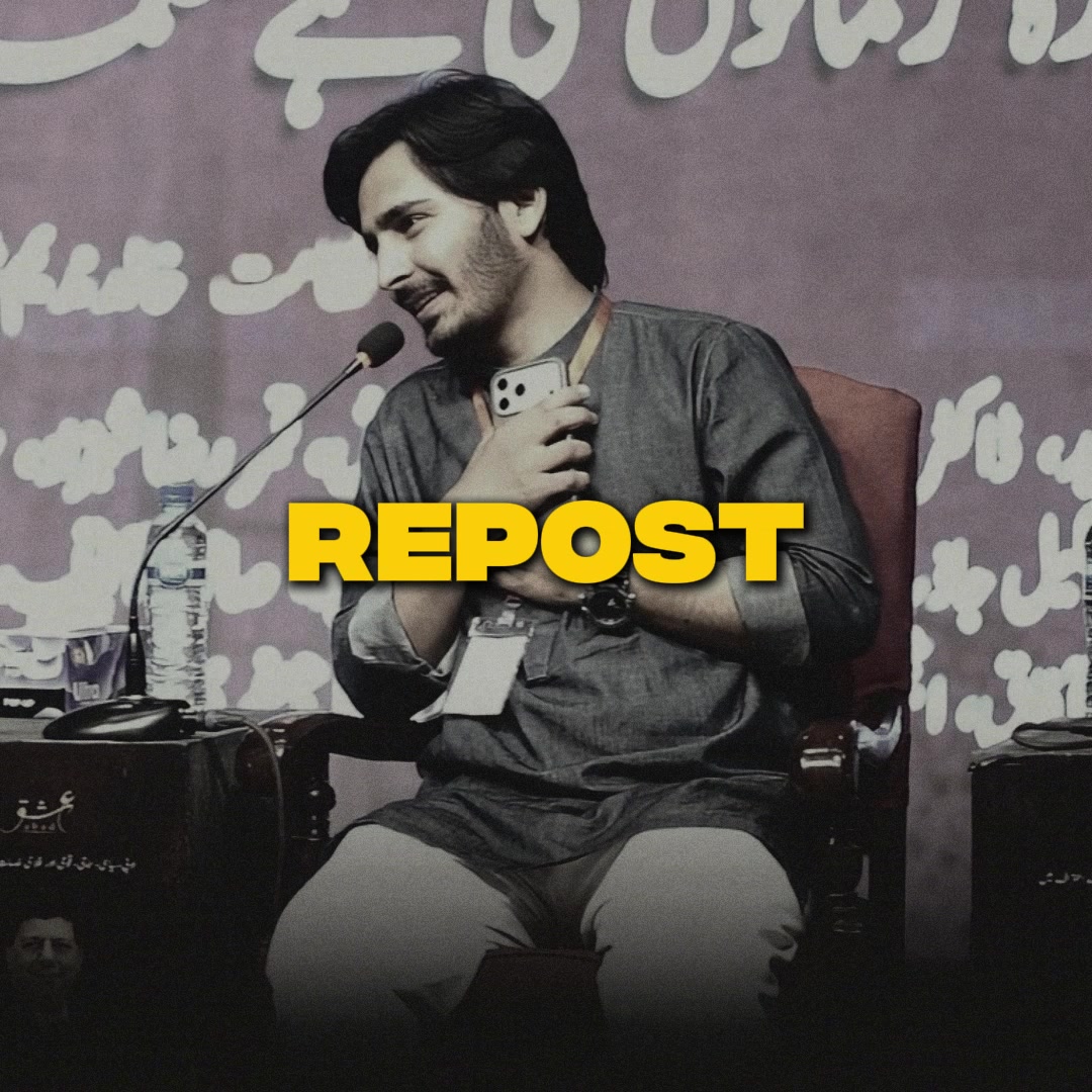 @Umair Mushtaq