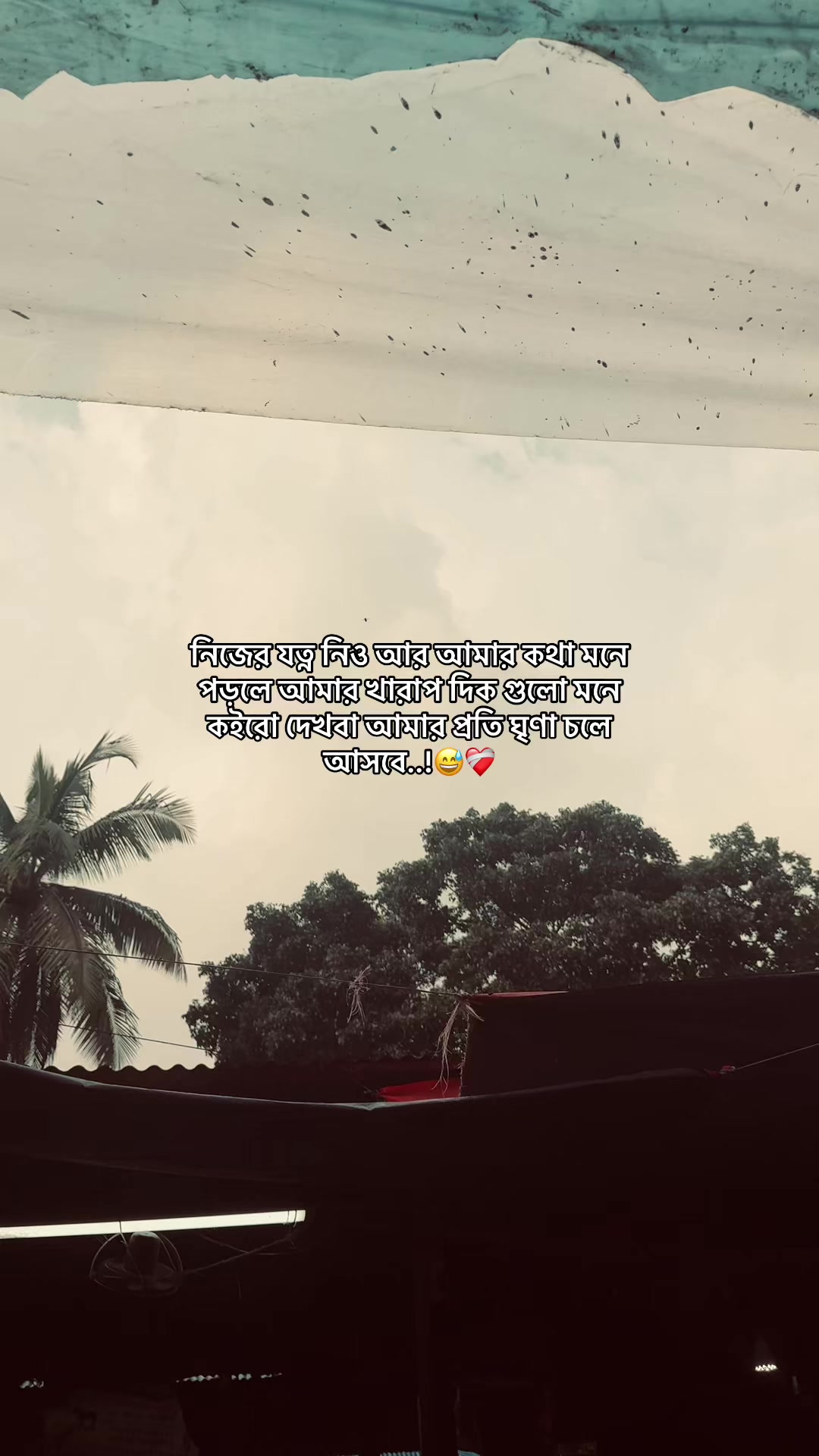 @đ
—Sad Caption—đ