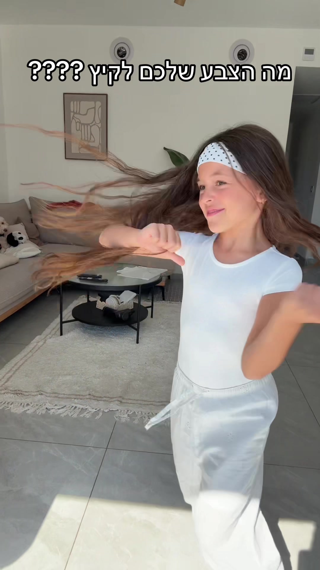 @Alona&Gali🧿אלונה איבגי
