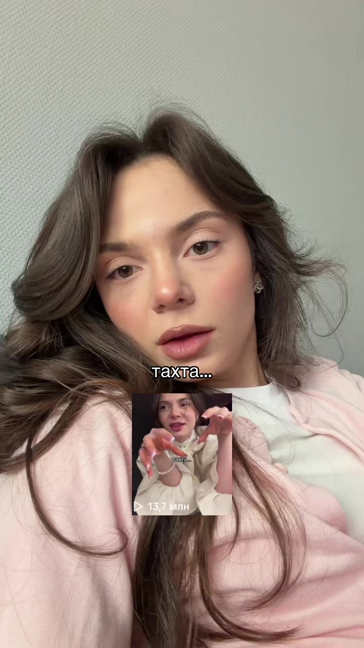 @Арина Кирилова