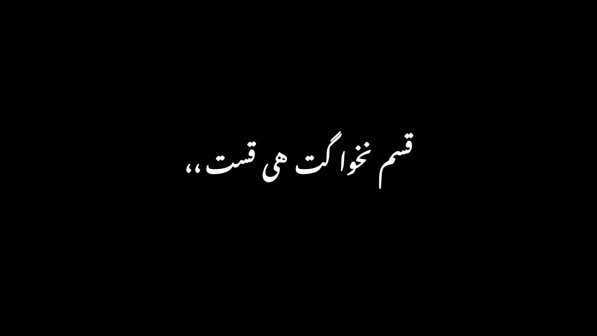 @࣪رۆنـــاک؟؟