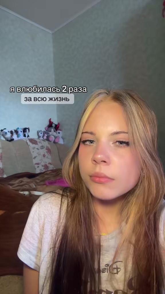 @NASTYUSH LYA