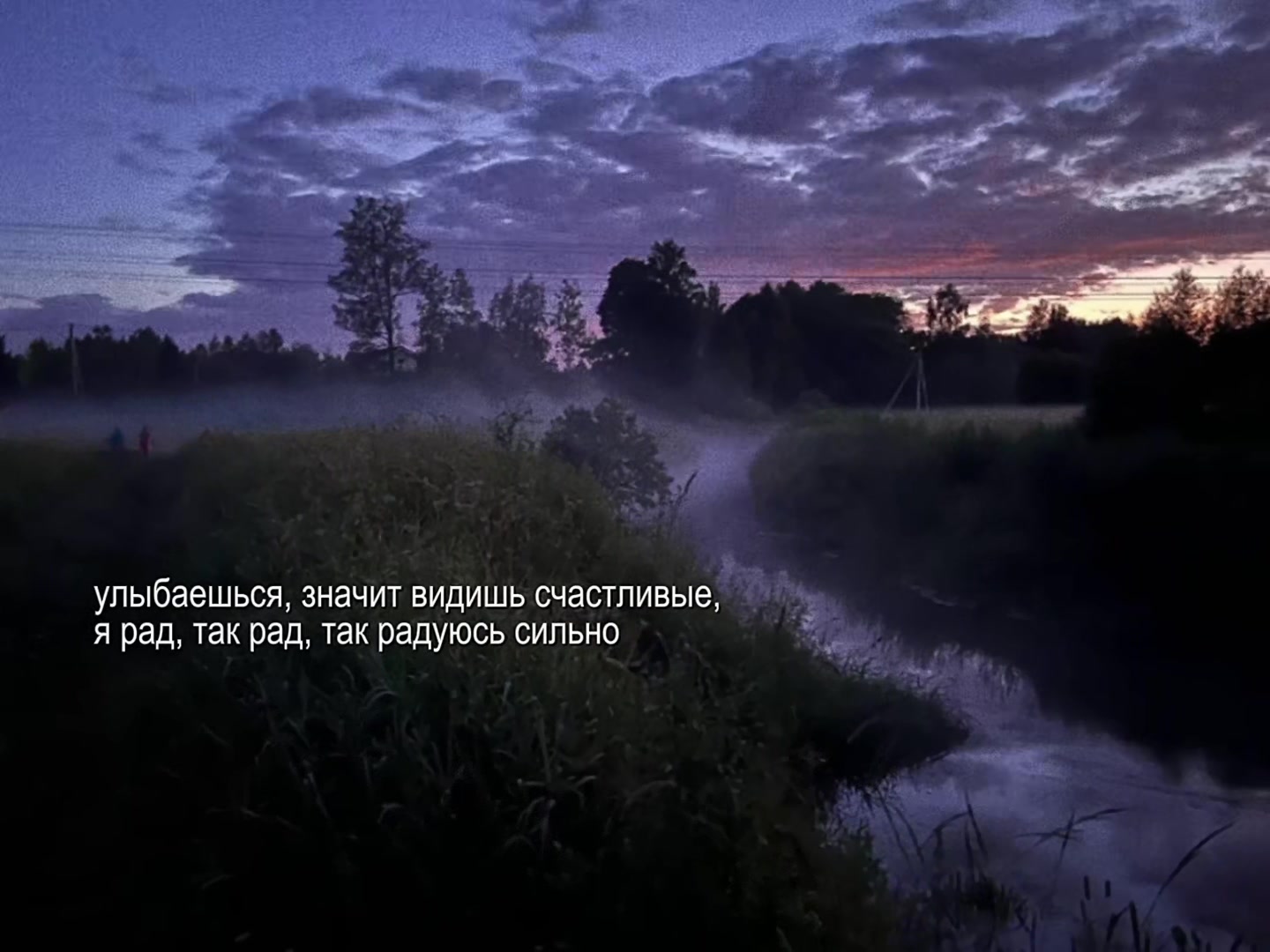 @звуки для липсингов