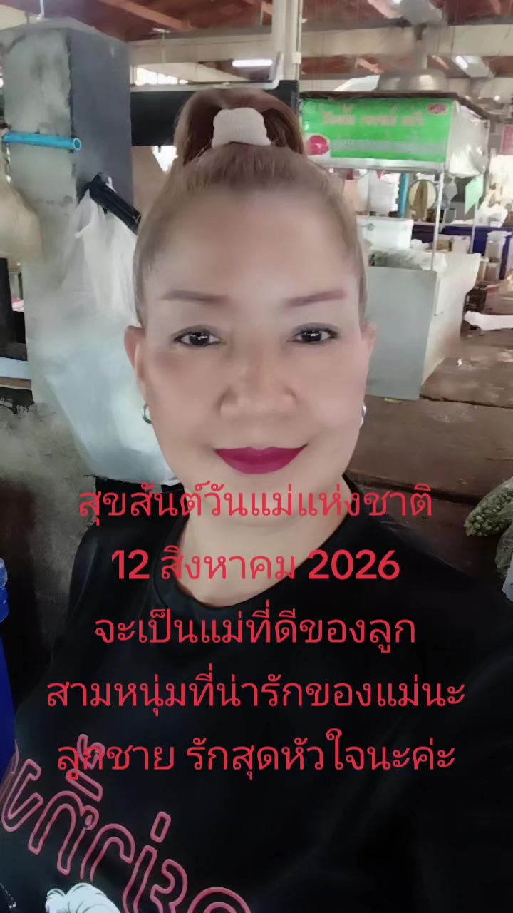 @Cherry 818