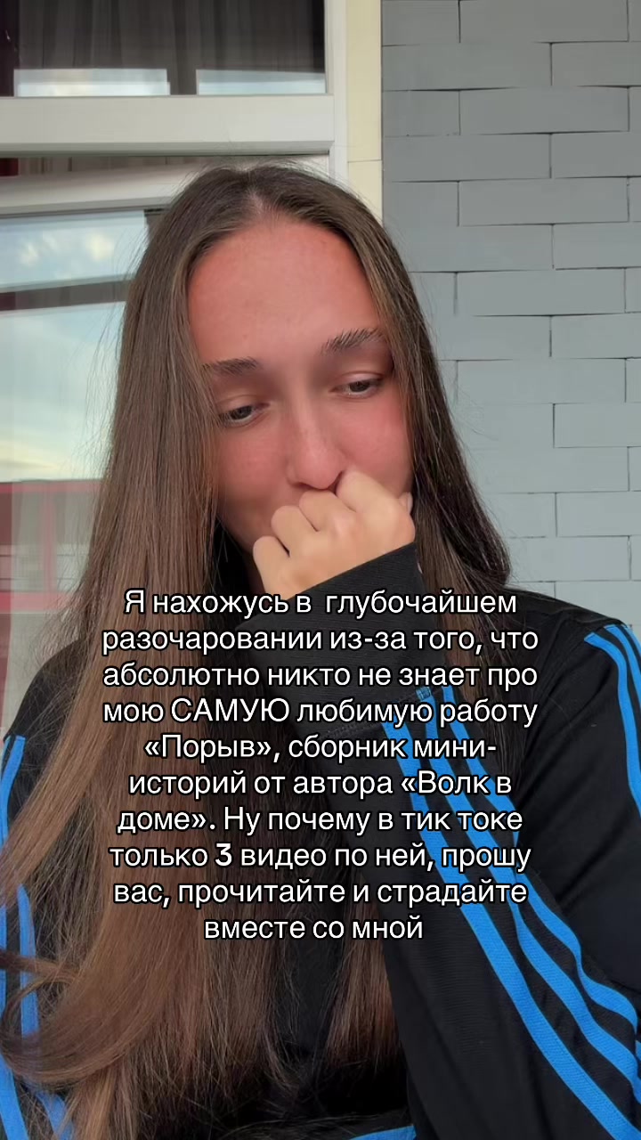 @тгк: aglaya.bks