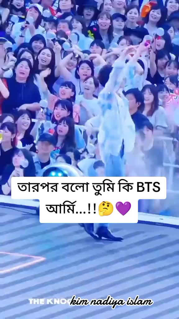 @V are good bow