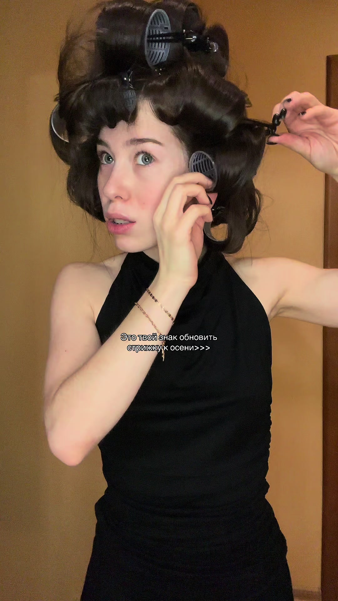 @Тгк: ALFЁROVA