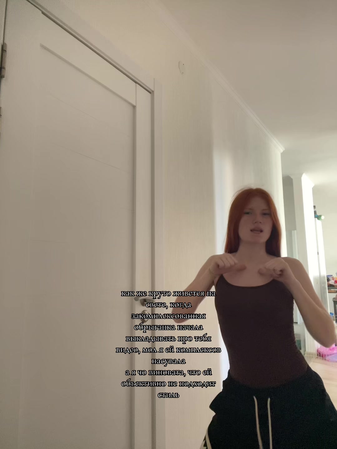 @shpylika🤙