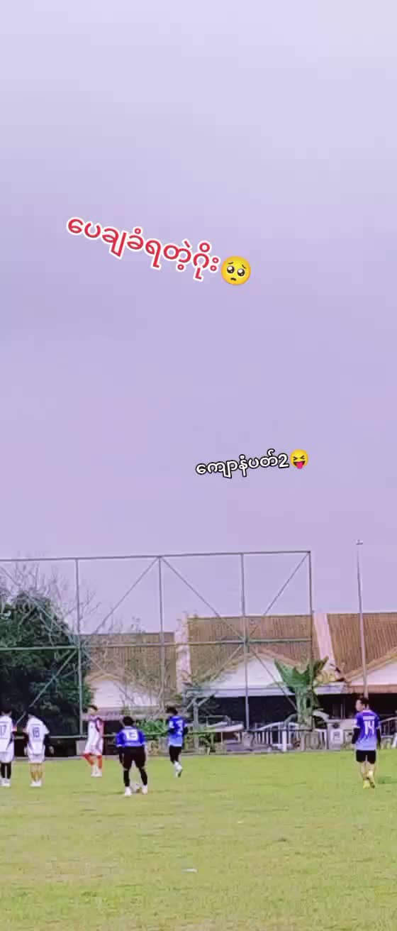 @◥MG NYEIN ZAW OO Edit ꧂◤