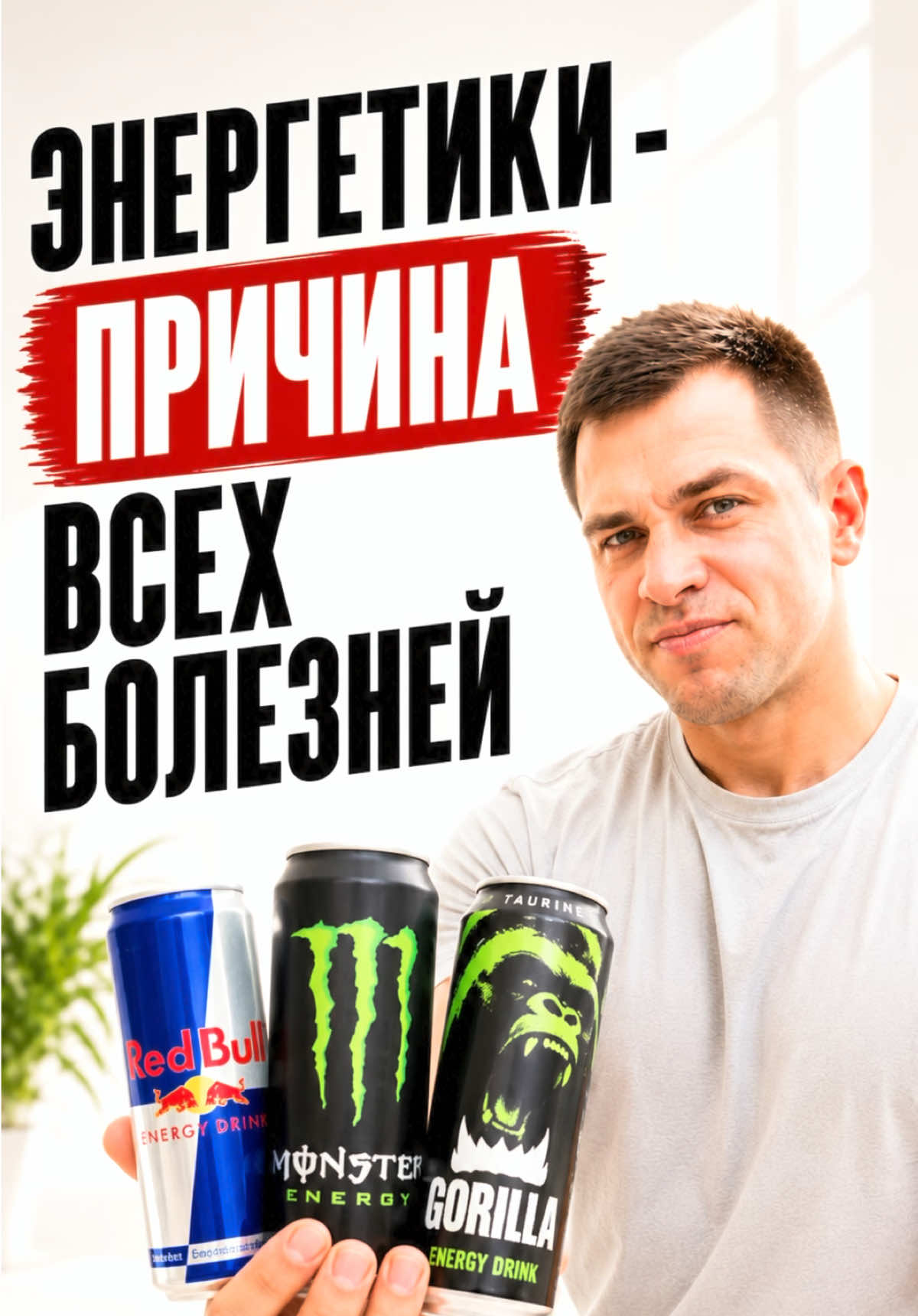 @Сергей Горбатко