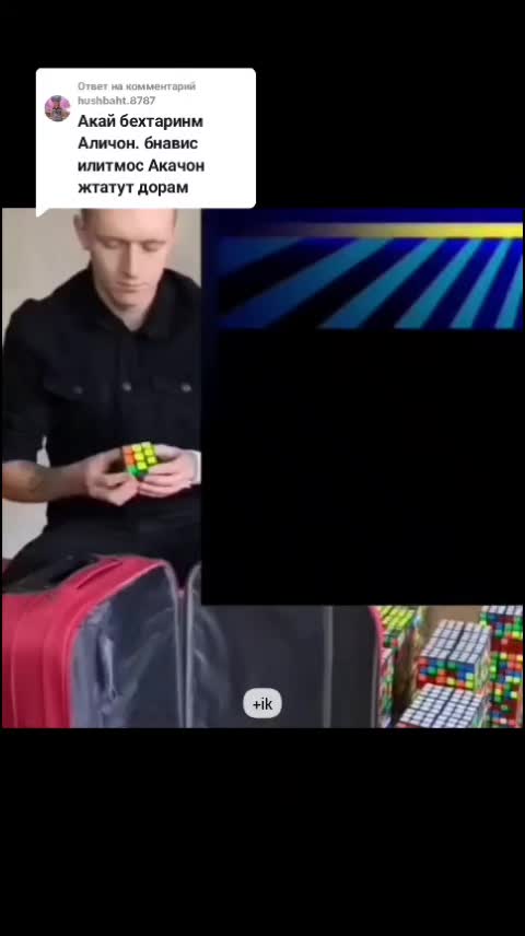 @XPJamik