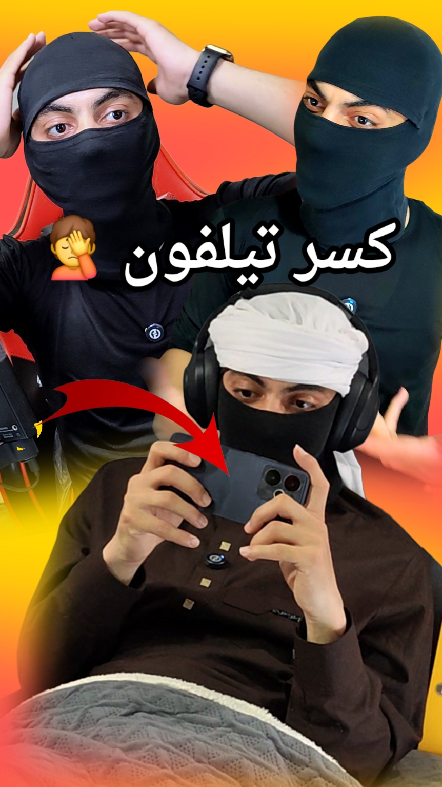 @Bilal DN