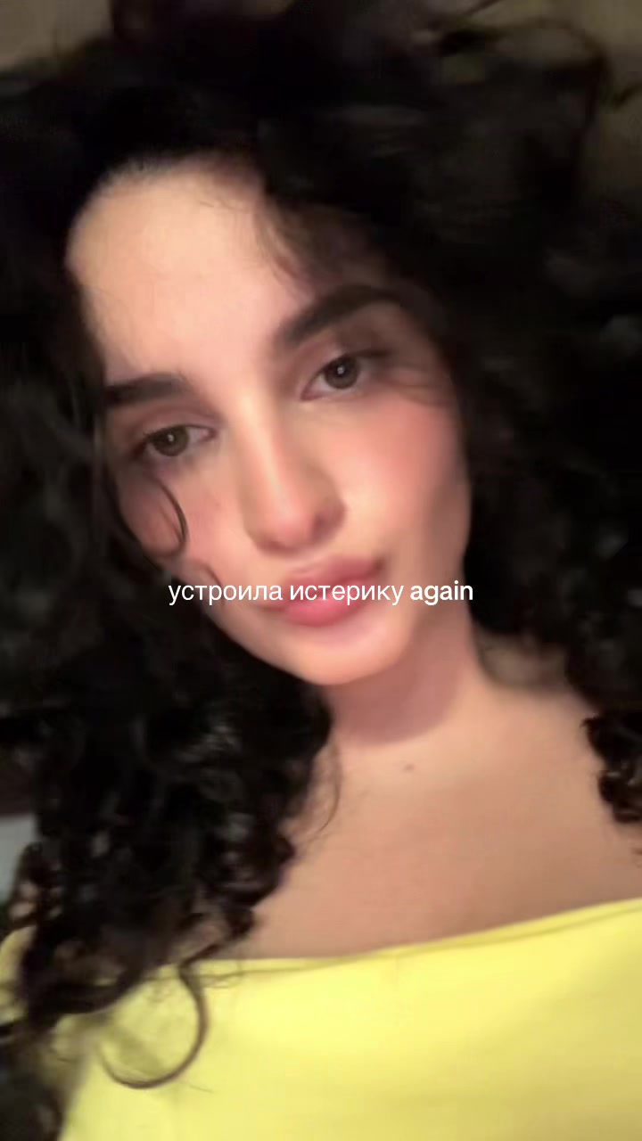 @Anahit