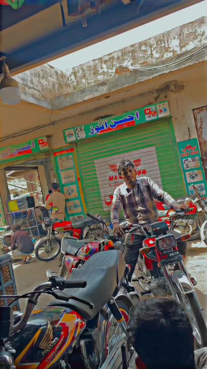 @بٹ بادشاہ 🚩&spades;️