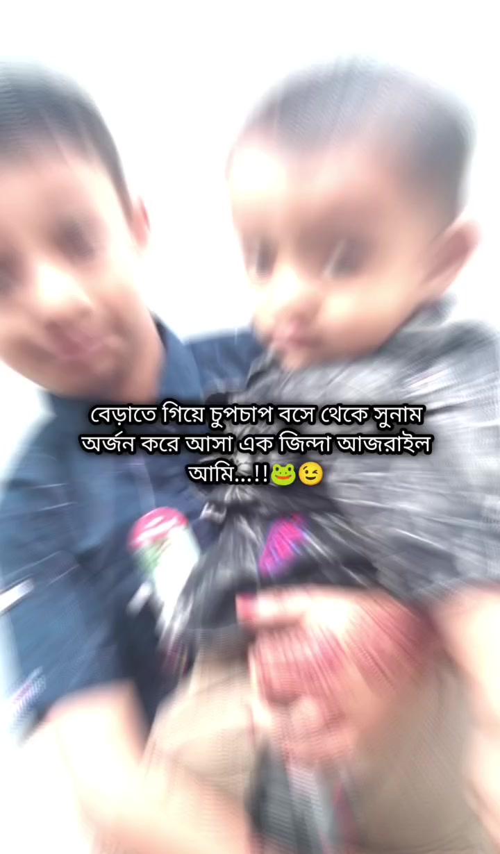 @প্রবাসী রাজার রানী