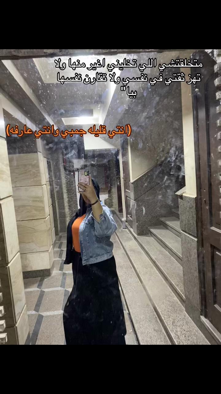 @نــــــــــــودي🍒