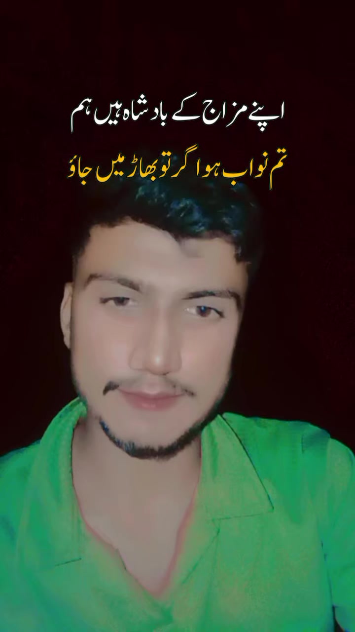 @Bajwa saab