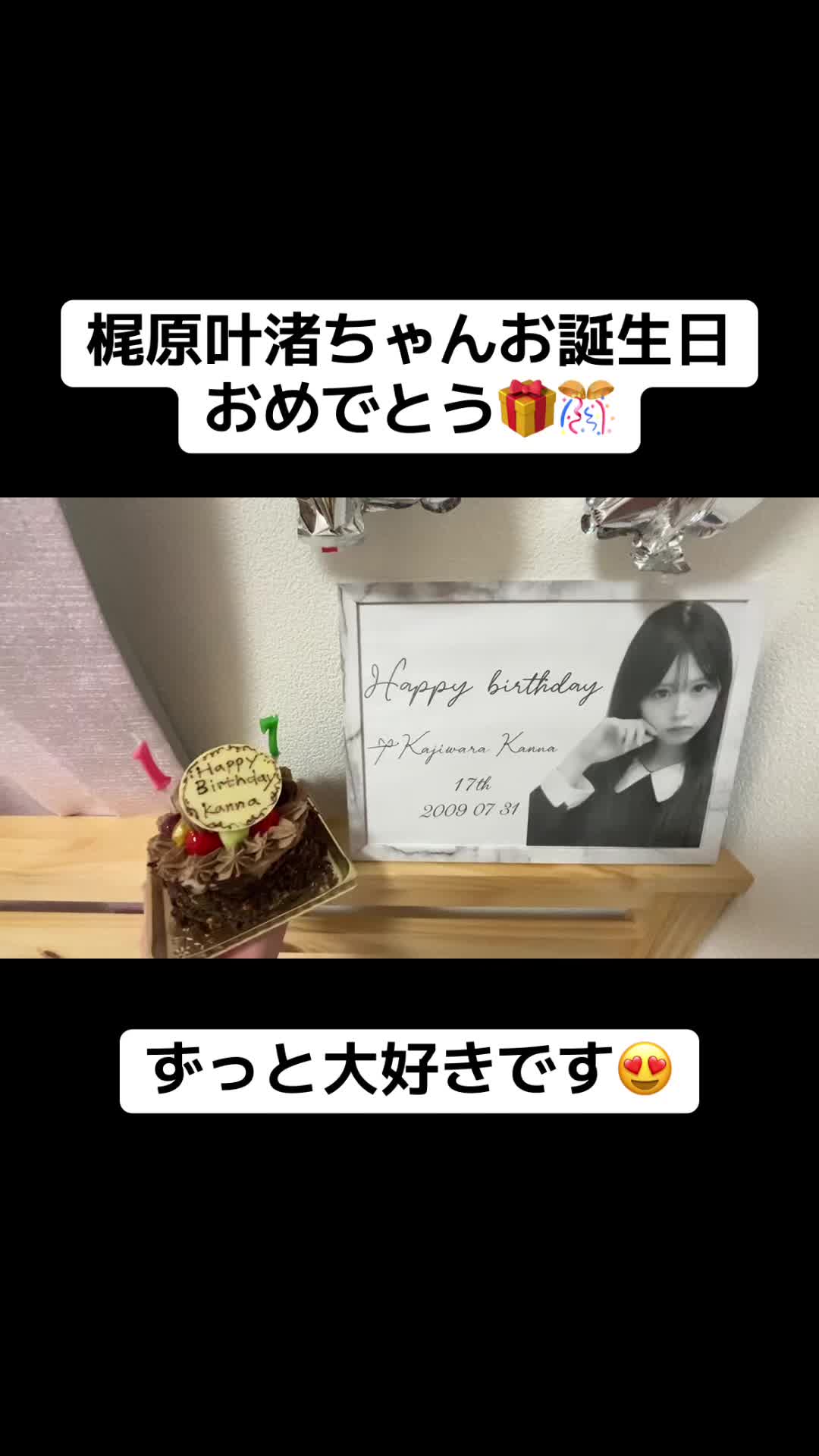 @kokona🌷💖