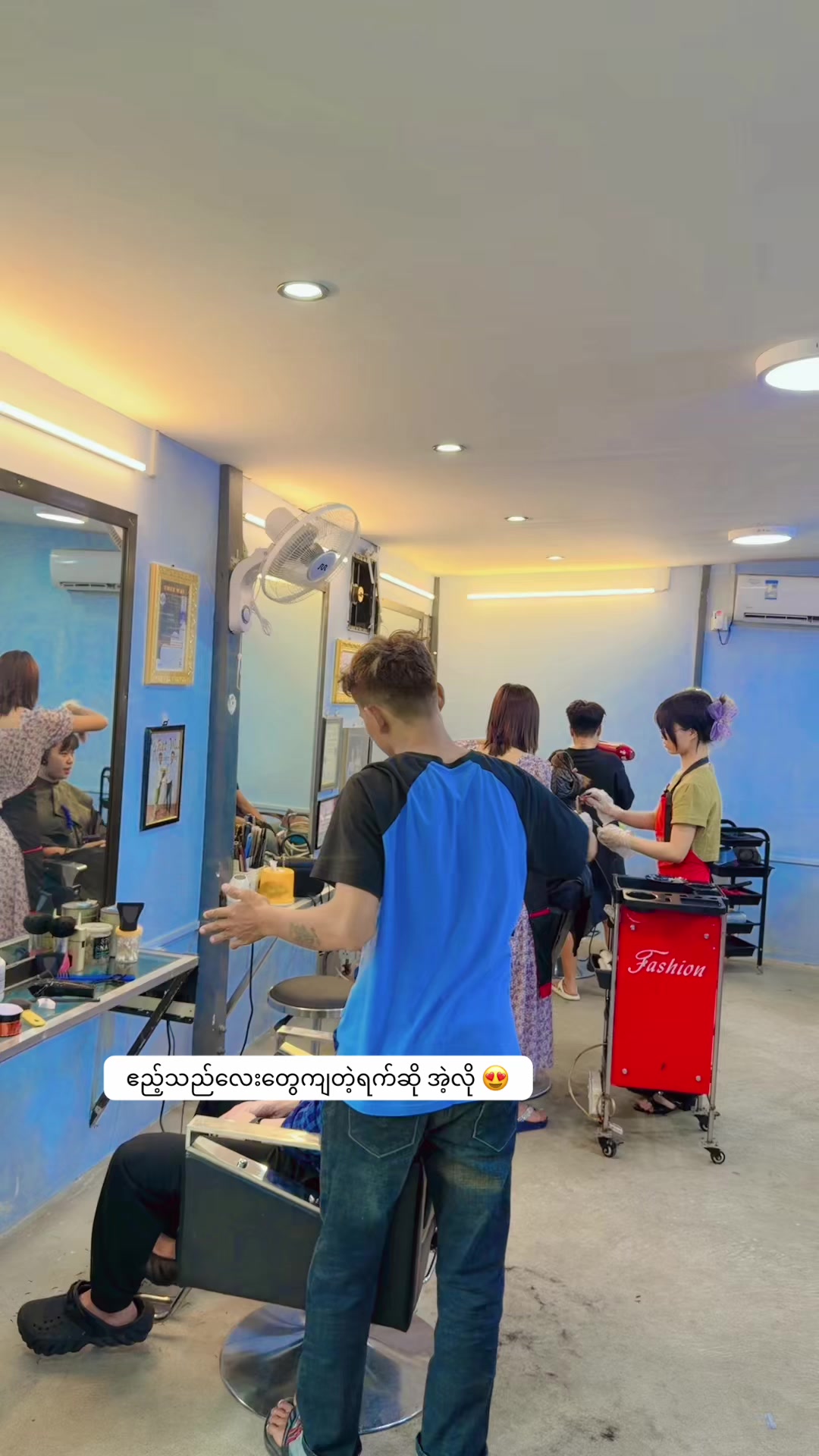 @MoeGyiHair&BeautySalonðmdyâ€
