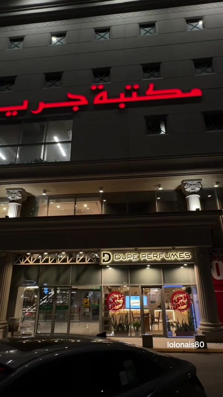 @لولو /الأحساء🎖️💜