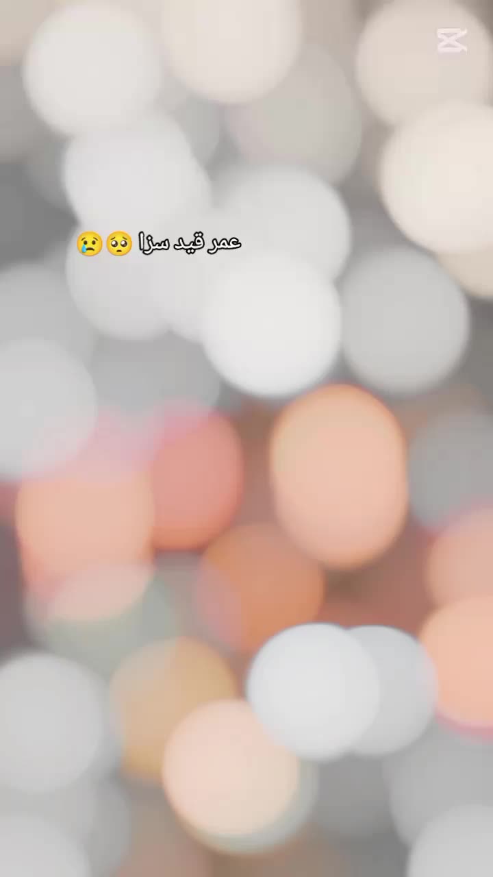 @علی حسن رانجھا