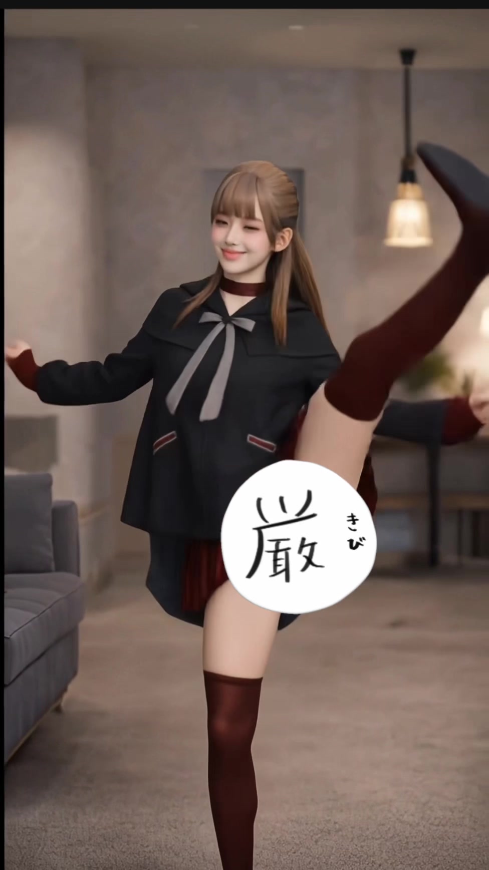 @アラノちゃん