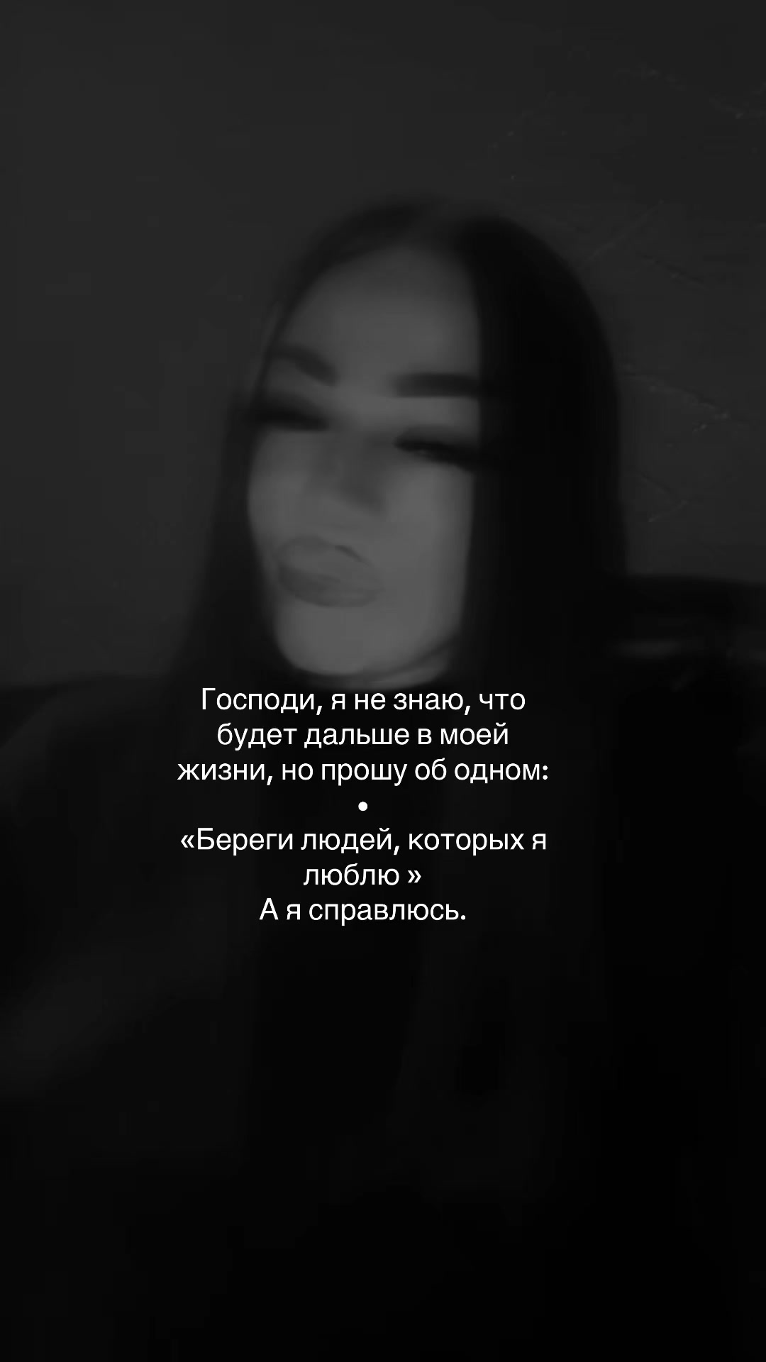 @Раима❤