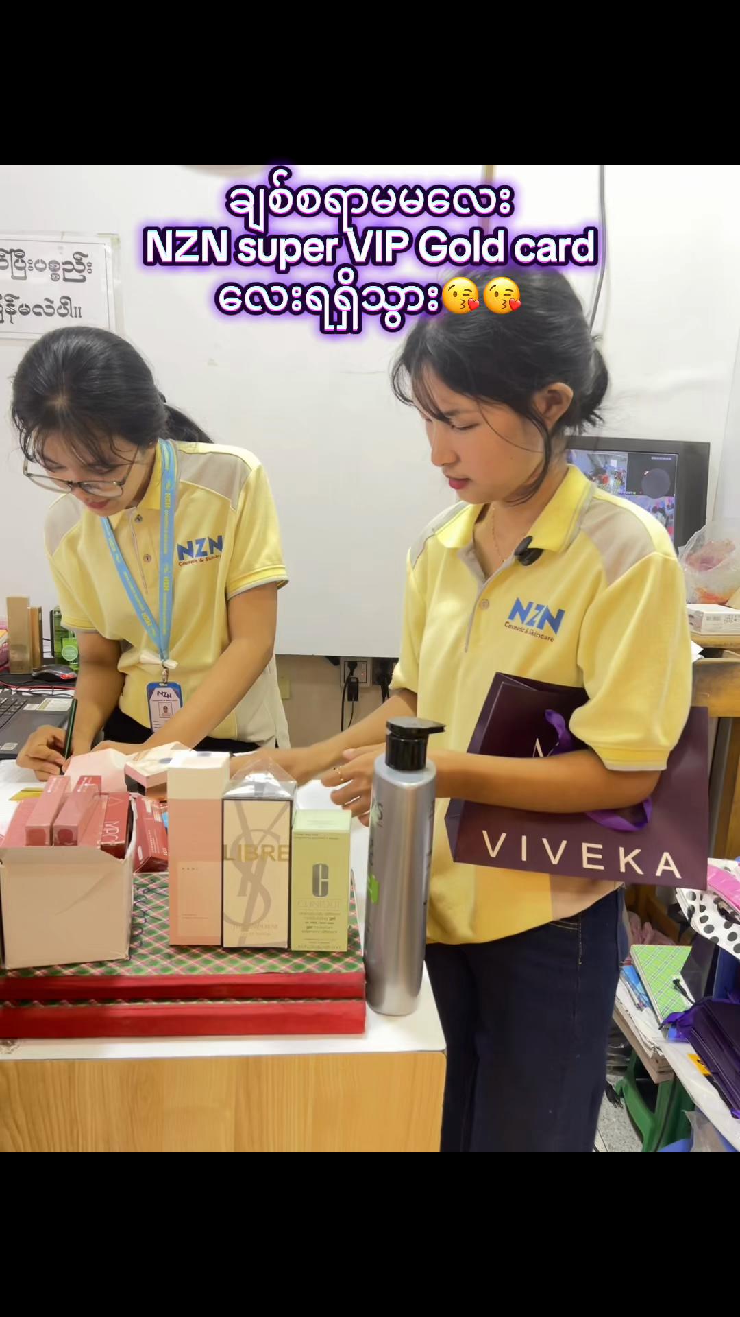 @NZNSTORE(Myitkyina)