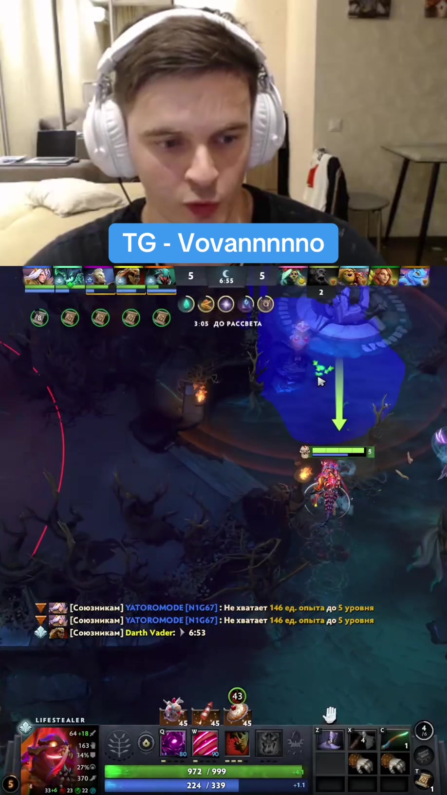 @Vovannnno