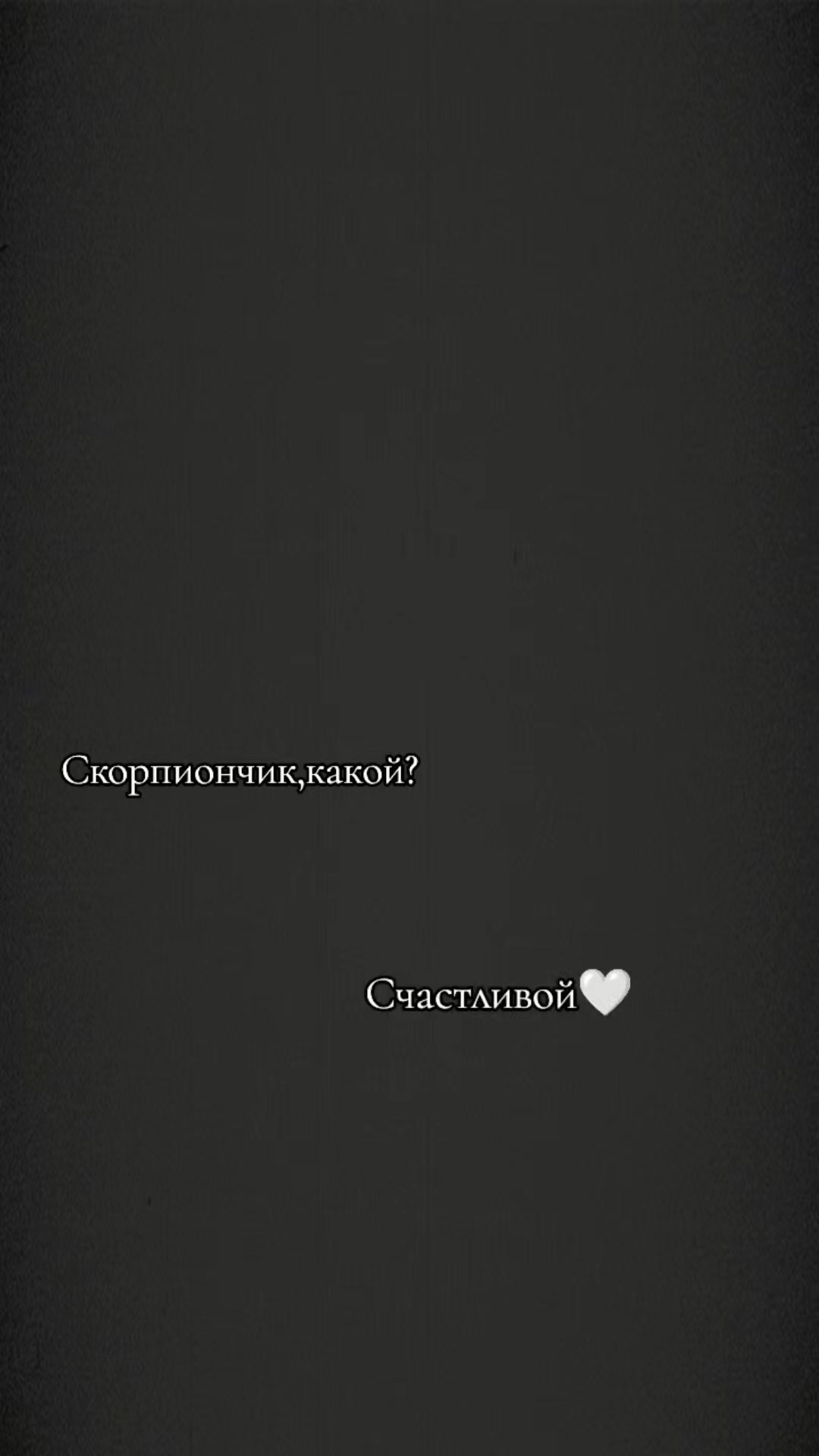 @Glazastik💋🇺🇦🦂